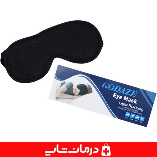 چشم بند خواب eye mask godaze چشم بند استراحت درمان شاپ فروشگاه انلاین اقلام مصرفی کالاپزشکی طبی درمانی بهداشتی    402383