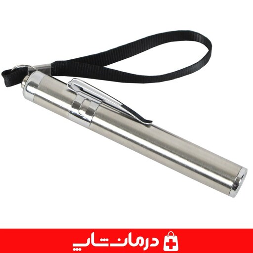 پن لایت استیل چراغ قوه پزشکی pen lite چراغ معاینه چراغ دکتری درمان شاپ فروش عمده و خورده کالا و تجهیزات پزشکی طبی 402103