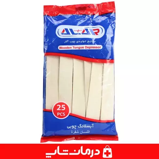 چوب آبسلانگ آلار بسته 25 عددی چوب معاینه پزشکی alar چوب معاینه بیمار درمان شاپ فروشگاه اینترنتی تجهیزات معاینه طبی402389