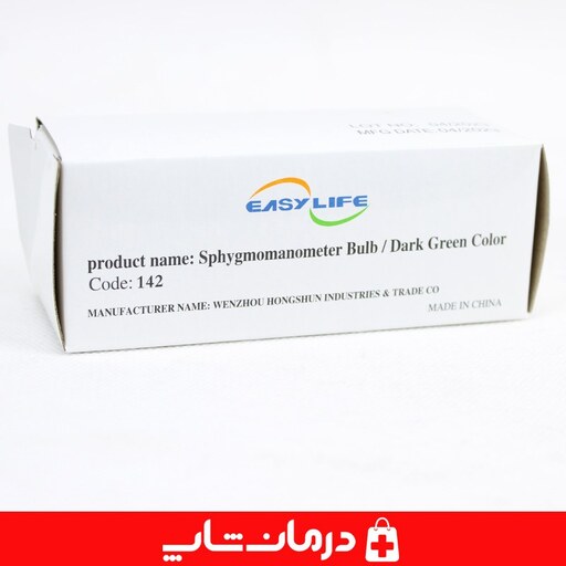 پوآر ایزی لایف easy life پوار فشارسنج عقربه ای مدل سبز یدکی فشار سنج درمان شاپ فروشگاه انلاین تجهیزات یدکی پزشکی 401167