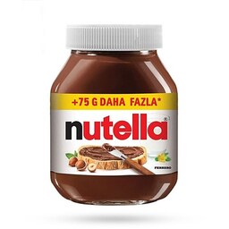 شکلات صبحانه نوتلا nutella آلمانی وزن 825 گرم (هزینه ارسال به صورت پس کرایه میباشد)