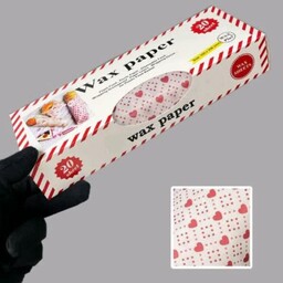 وکس پیپر کاغذ روغنی  طرح دار 20 برگی کاغذ ساندویج  طرح قلب  لوزی(هر بسته حاوی  20 برگ 25 در35  سانت)