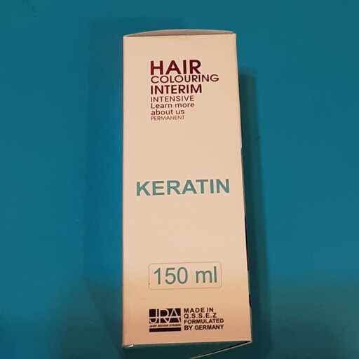 شامپو رنگ موی موقت.برند Nitro.شماره 306.رنگ جاسمین.مخصوص موهای دکلره شده.بدون آمونیاک.تحت لیسانس آلمان.150ml