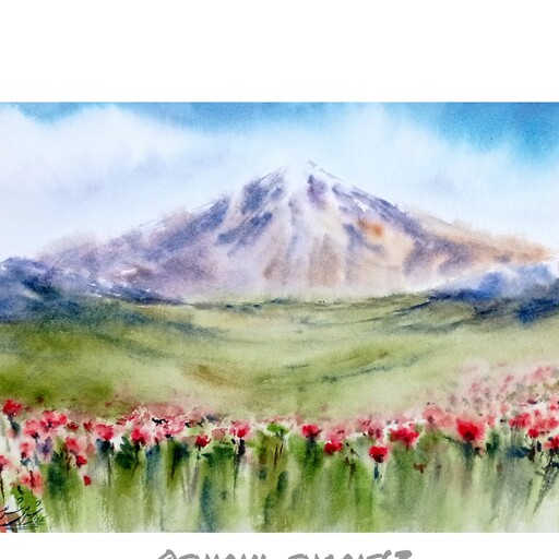نقاشی آبرنگ کوه  دماوند ایران
