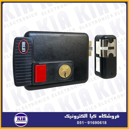 قفل برقی یوتاب   898  داخل باز شو