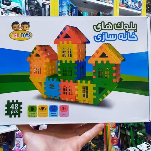 خانه سازی  72 قطعه بلوک های خانه سازی بازی سرگرم کننده 