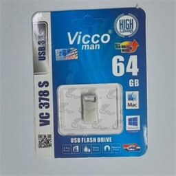 فلش 64 گیگ نقره ای Vicco man USB3.1 مدل VC378