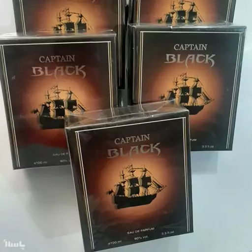 ادکلن کاپیتان بلک اصل فرانسوی کتابی حجم 100 میل CAPTAIN BLACK