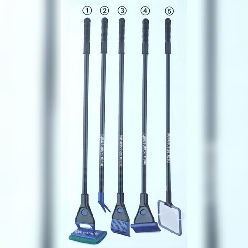 شیشه پاک کن .ست 5 کاره نظافتی آکواریوم جینگی cleaning set jingei JY-5X