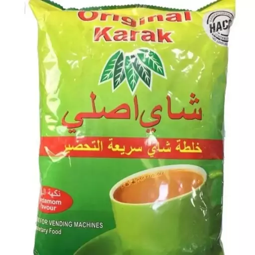 چای فوری کرک اورجینال با طعم هل 1 کیلو گرم Original Karak
 