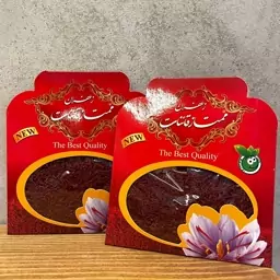 زعفران شکسته سرگل اعلاء و اصل قائنات خراسان ( نیم مثقالی) امسالی و تازه با 100درصد ضمانت کیفیت و مرجوعی