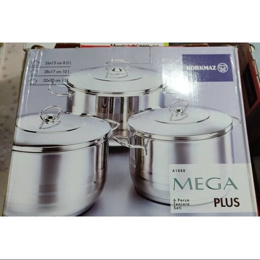 سرویس قابلمه کرکماز  مدل Mega Plus A1888 اصل ترکیه 