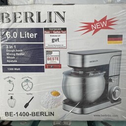 همزن کاسه دار 6 لیتری برلین مدل berlin be-1400
