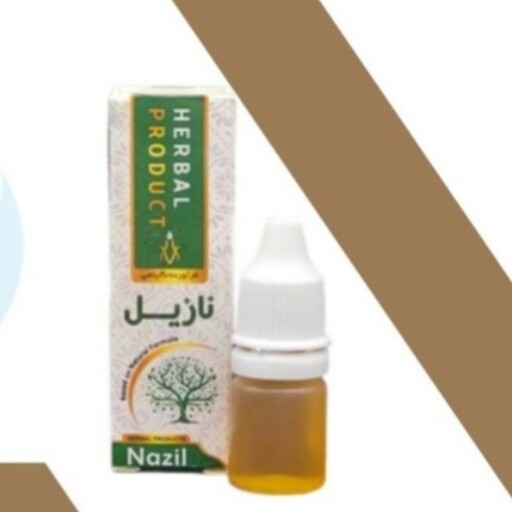 قطره نازیل خیراندیش