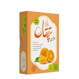 عطر طبیعی پرتقال مرهم طبیب 