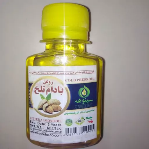 روغن بادام تلخ درختی خالص 60 سی سی 