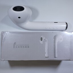 اسپیکر بلوتوثی طرح ایرپاد مدل Giant Headset