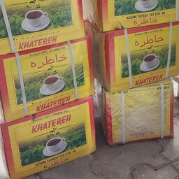 چای شکسته زرین کلکته خاطره