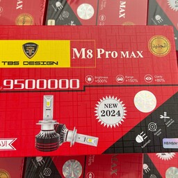 هدلایت توبیز  m8promax پایه h4 