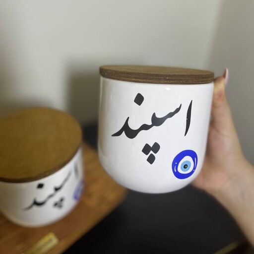 بانکه اسپند