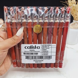رژ مدادی تراش دار برند کالیستا Calista اصلی