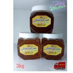 عسل طبیعی گیشنیز ( 3 کیلو گرم) خرید بدون واسطه