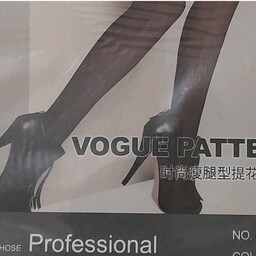 جوراب شلواری زنانه مشکی مجلسی طرح دار مناسب سایز 36 تا48 فری سایز ضخامت 20کیفیت وتنخور عالی