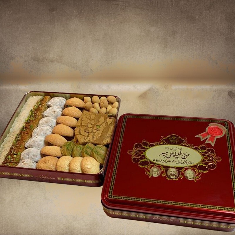 شیرینی سنتی مخلوط صادراتی حاج خلیفه 