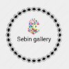 sebin gallery