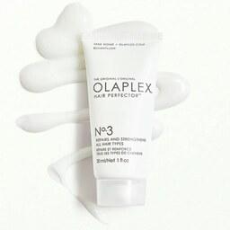 تقویت کننده و احیا کننده مو اولاپلکس Olaplex Hair Perfector No 3 شماره 3 حجم 30 میل