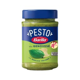 سس پستو ایتالیایی سبز بارلا (190 گرم) Barilla

