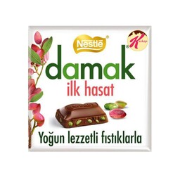 شکلات داماک شیری همراه پسته تازه (60 گرم) NESTLE Damak

