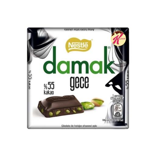 شکلات داماک پسته ای تلخ 55 درصد (60 گرم) NESTLE Damak

