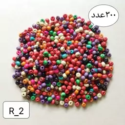 مهره چوبی گرد رنگی R-2