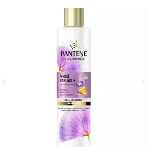 شامپو مو بدون سولفات پنتن (pantene) مناسب موهای آسیب دیده و شکننده (225ml)