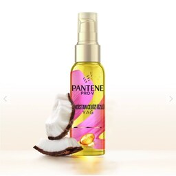 روغن نارگیل مو پنتن (pantene) اصل ترکیه 100 میل