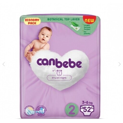 پوشک بچه جان به به (Canbebe) سایز 2 (52عددی