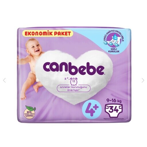 پوشک بچه ج ان به به (Canbebe) سایز 4مثبت (34عددی)