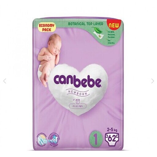 پوشک بچه جان به به (Canbebe) سایز 1 (62عددی)