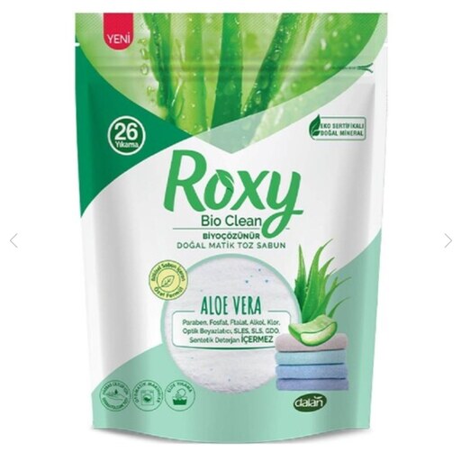 پودر صابون لباسشویی روکسی (roxy) مناسب لباس نوزاد (800گرم