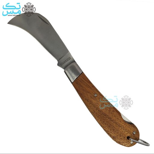 چاقوی پیوندی باغبانی ضامن دار دسته چوبی با تیغه ضدزنگ 18.5 سانتی