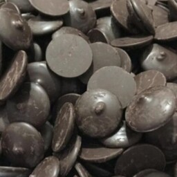 شکلات سکه ای تلخ سوربن کاله 250 گرمی 