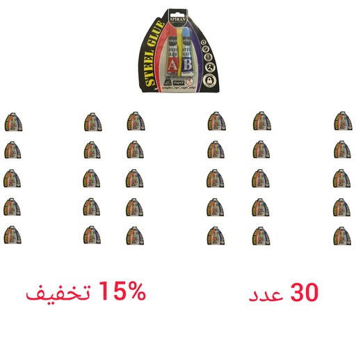 چسب فولاد اسپیران مدل سوپر وزن 14 گرم (بسته 30 عددی)