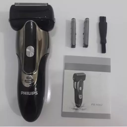 ریش تراش فیلیپس PHILIPS 8362 تیغه غلتکی ساخت هلند