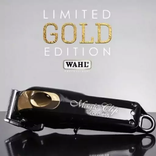 ماشین اصلاح وال مجیک کلیپ گلد بی سیم سفارش اروپا ا WAHL Cordless Magic Clip Gold