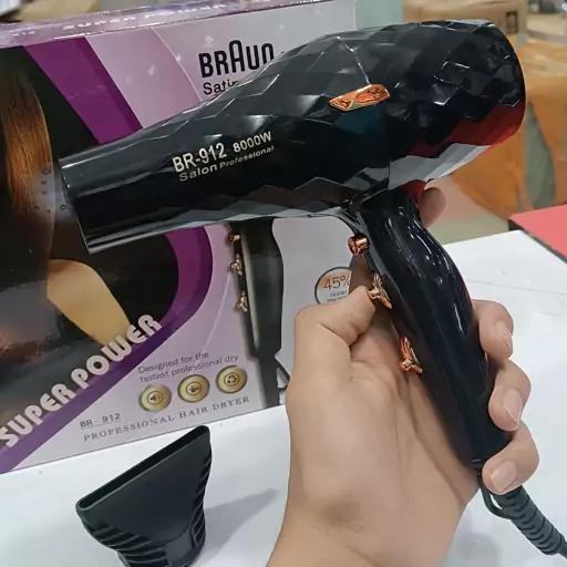 سشوار حرفه ای براون Braun مدل 912-BR سالنی