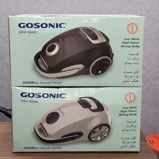 جاروبرقی گوسونیک مدل 3500  مشکی و نقره ای کیفیت عالی