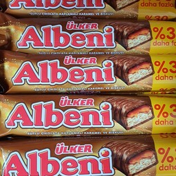 شکلات البنی،ALBENI ULKER   محصول ترکیه ،55 گرمی، 
