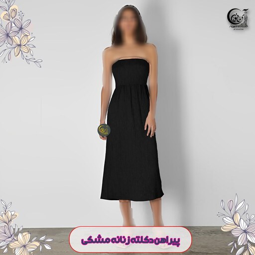 سارافون مجلسی زنانه مدل دکولته سایز 40 - 42