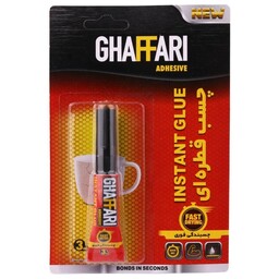چسب قطره ای غفاری Ghaffari Instant Glue 3ml 